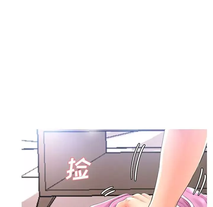 俏兒媳第16話