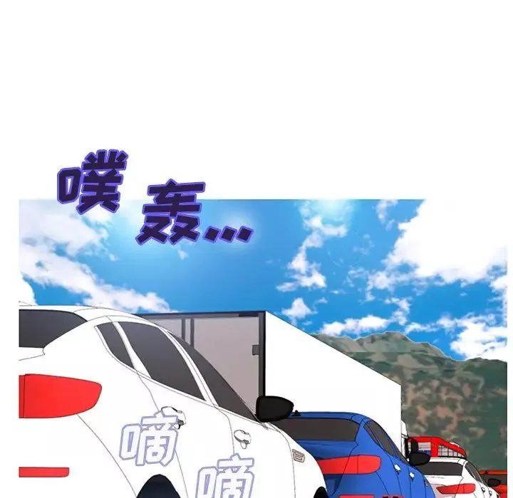 俏兒媳第17話