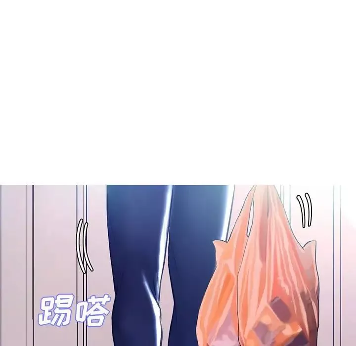 俏兒媳第19話