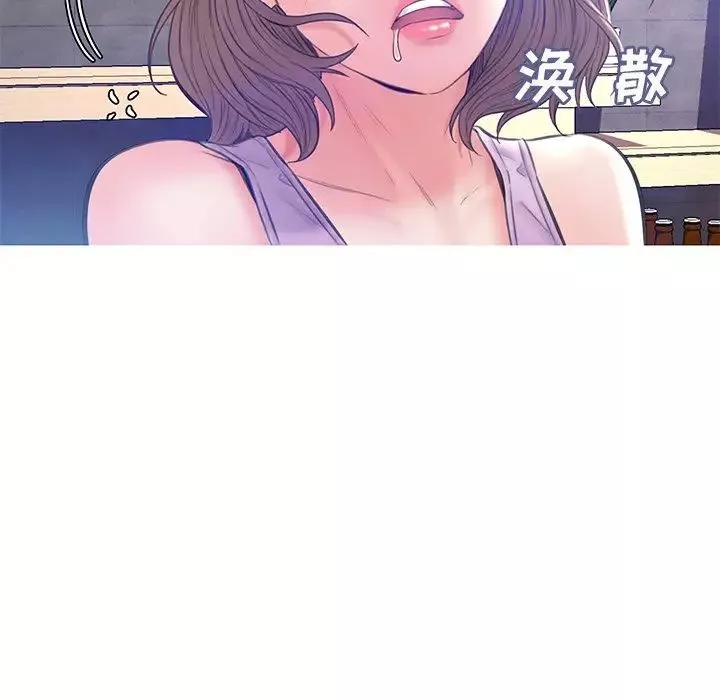 俏兒媳第19話