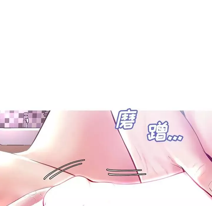 俏兒媳第21話