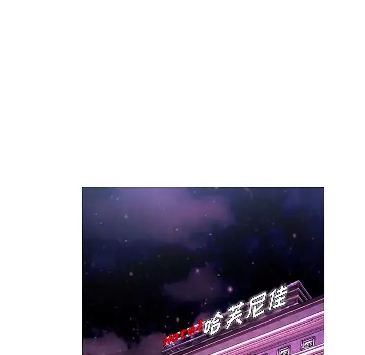 俏兒媳第22話