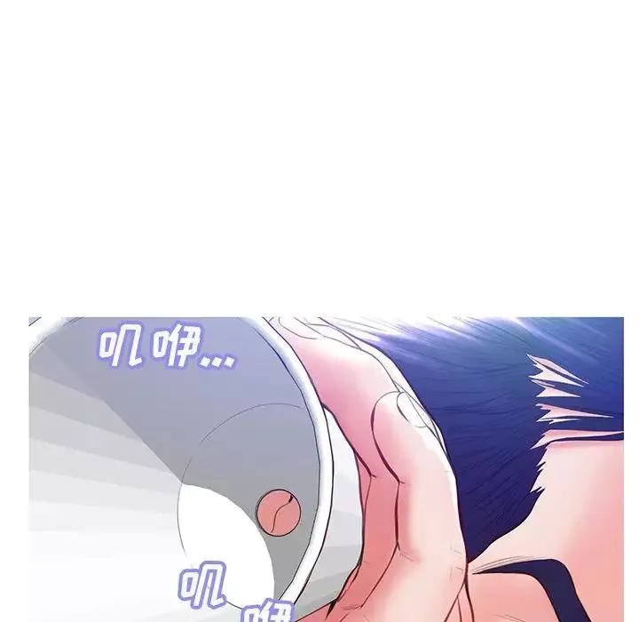 俏兒媳第22話