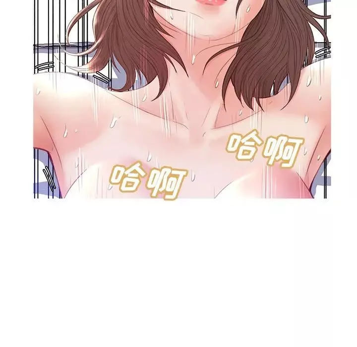 俏兒媳第22話