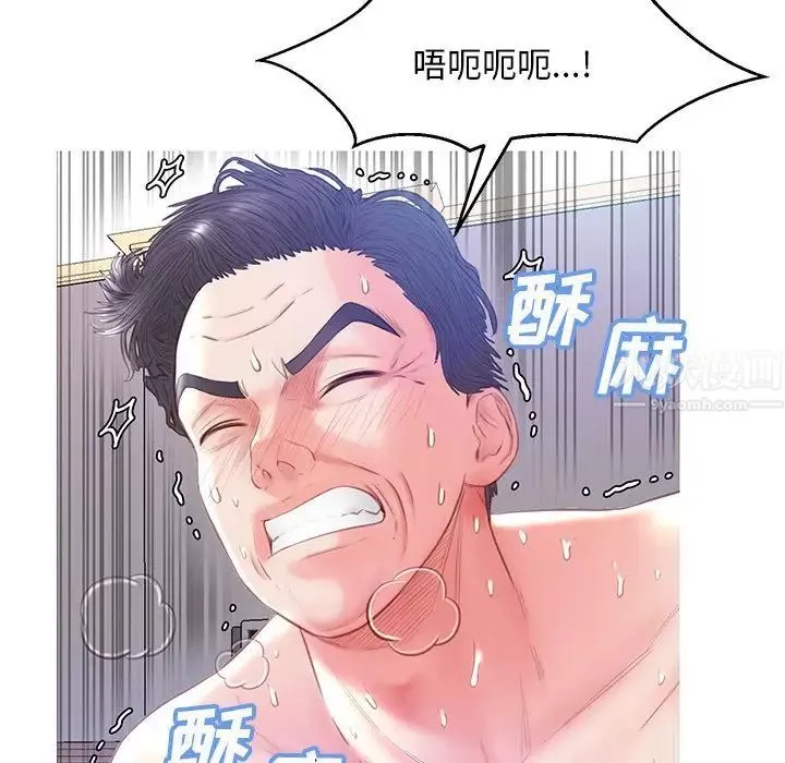 俏兒媳第22話