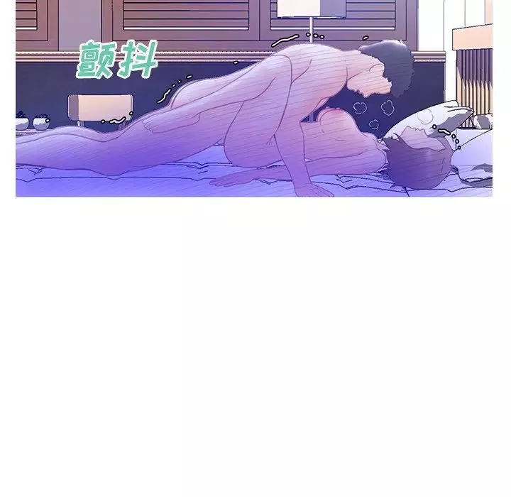 俏兒媳第22話