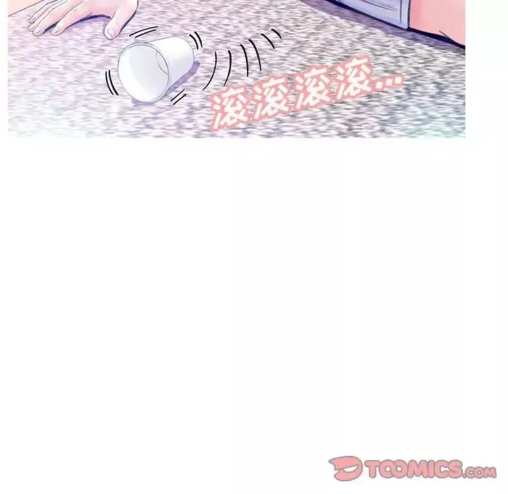 俏兒媳第23話