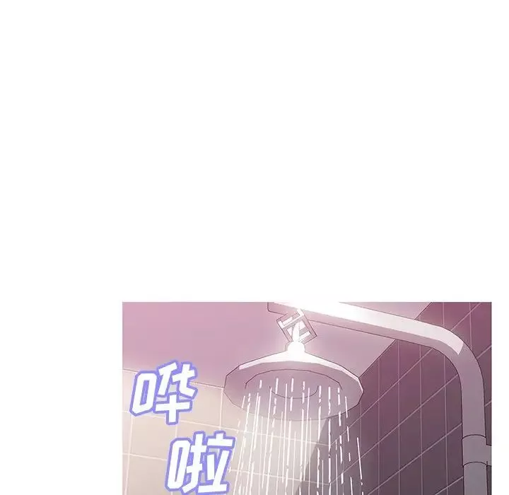 俏兒媳第23話