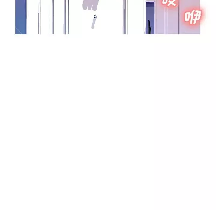 俏兒媳第23話