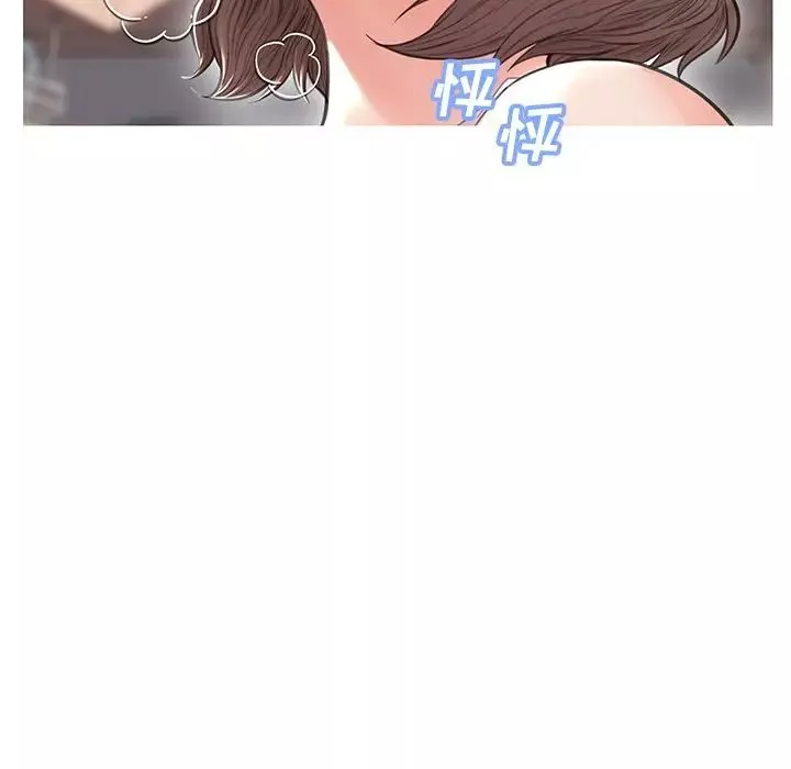 俏兒媳第25話