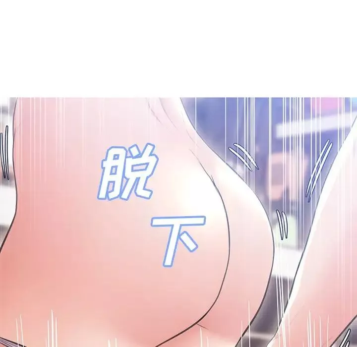 俏兒媳第26話