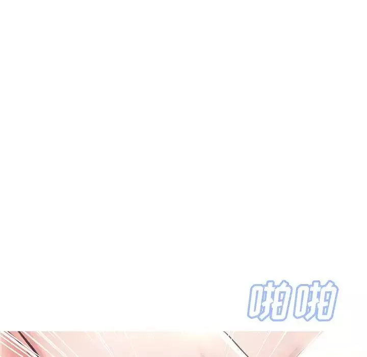 俏兒媳第29話