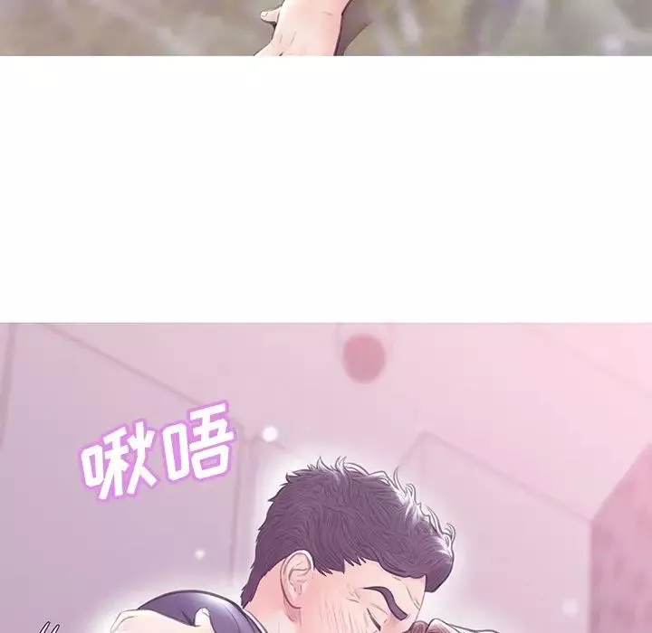 俏兒媳第31話