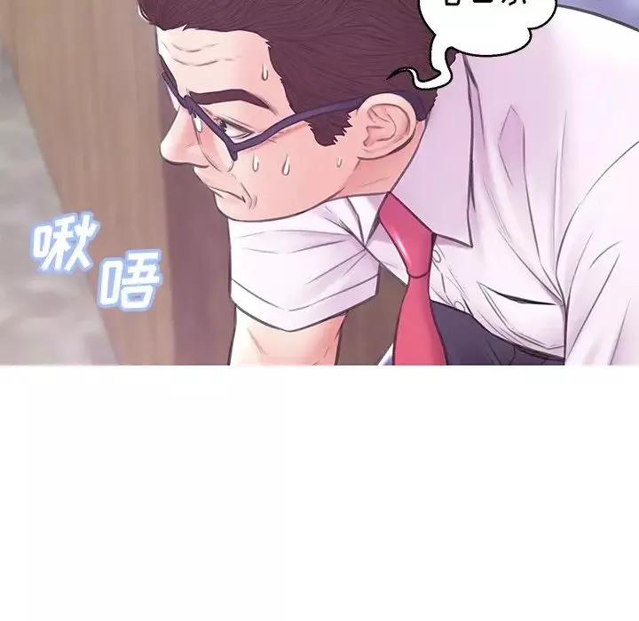 俏兒媳第31話