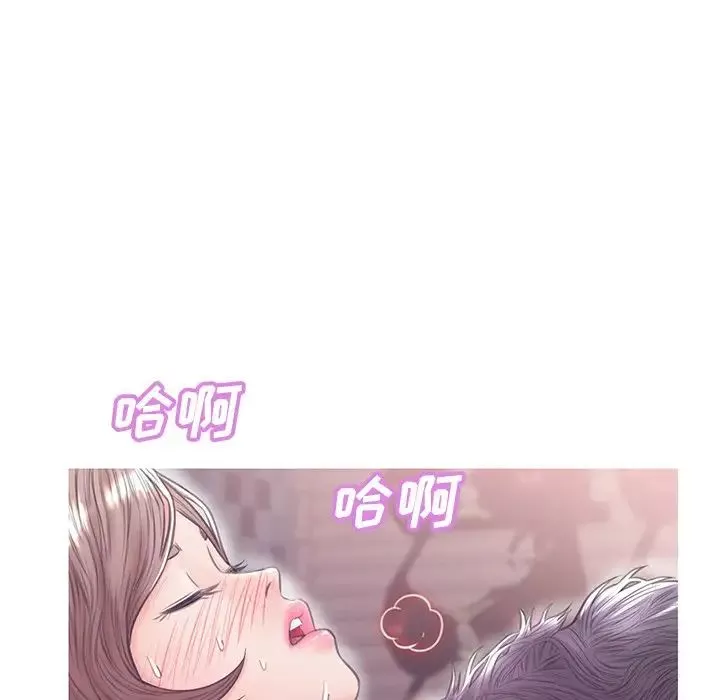 俏兒媳第31話
