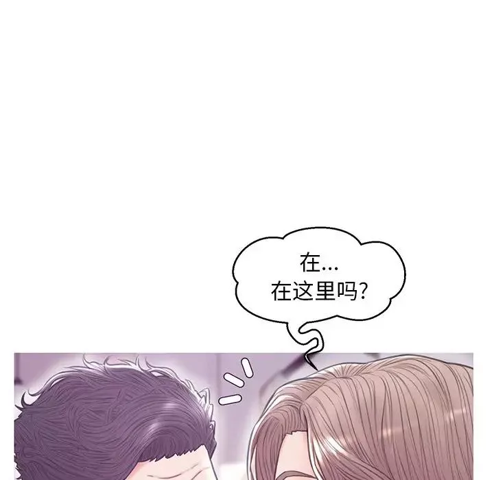 俏兒媳第31話