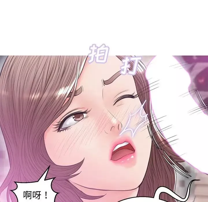 俏兒媳第31話
