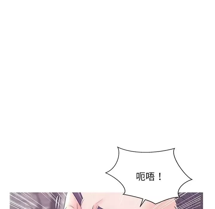 俏兒媳第31話