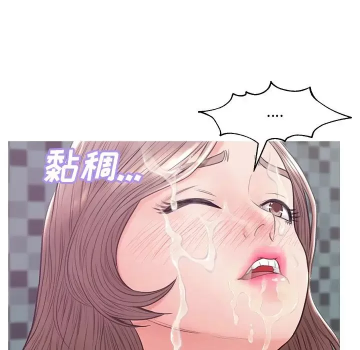 俏兒媳第31話