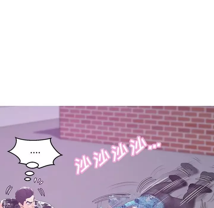 俏兒媳第32話