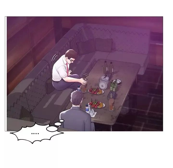 俏兒媳第33話