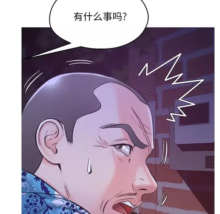 俏兒媳第34話