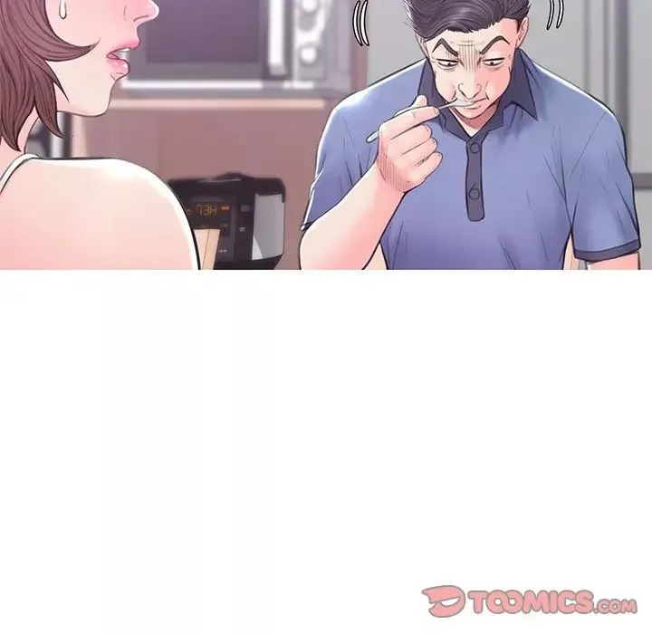 俏兒媳第34話