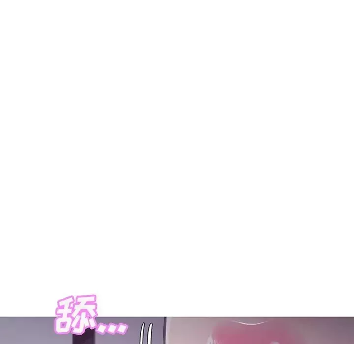 俏兒媳第35話