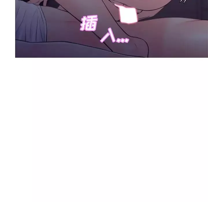 俏兒媳第35話