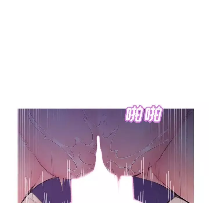 俏兒媳第35話