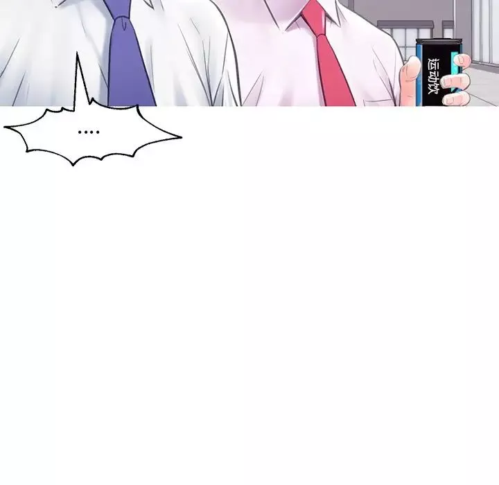俏兒媳第36話