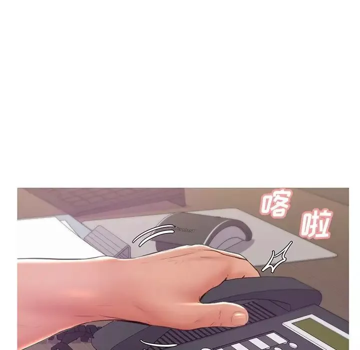 俏兒媳第36話