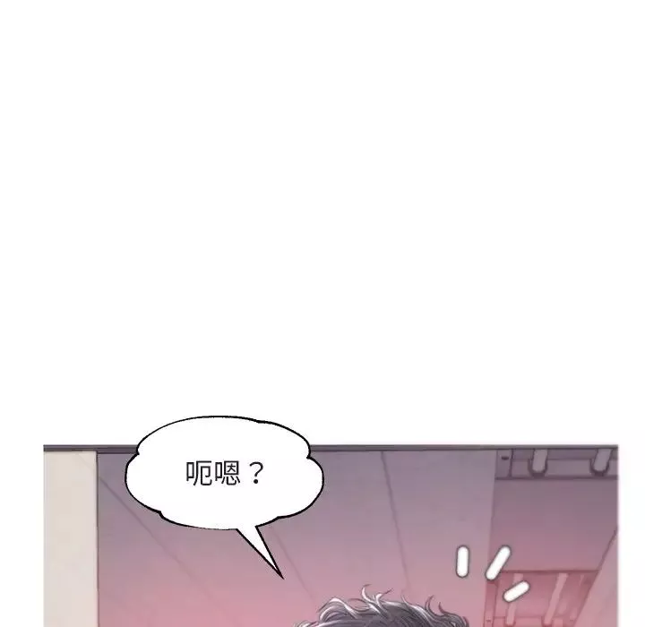俏兒媳第39話