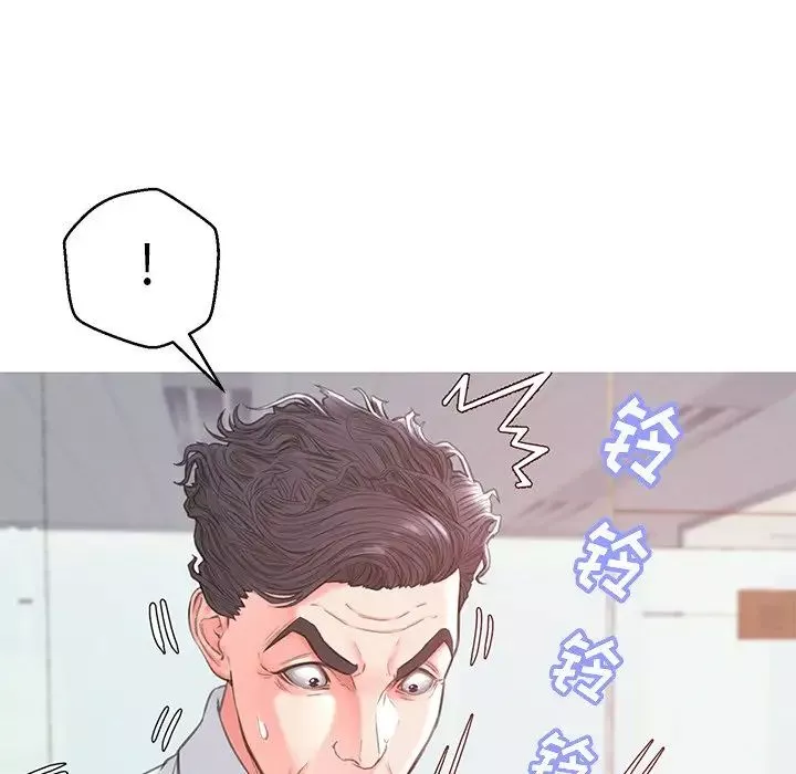 俏兒媳第39話