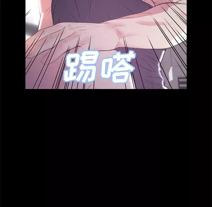 俏兒媳第39話
