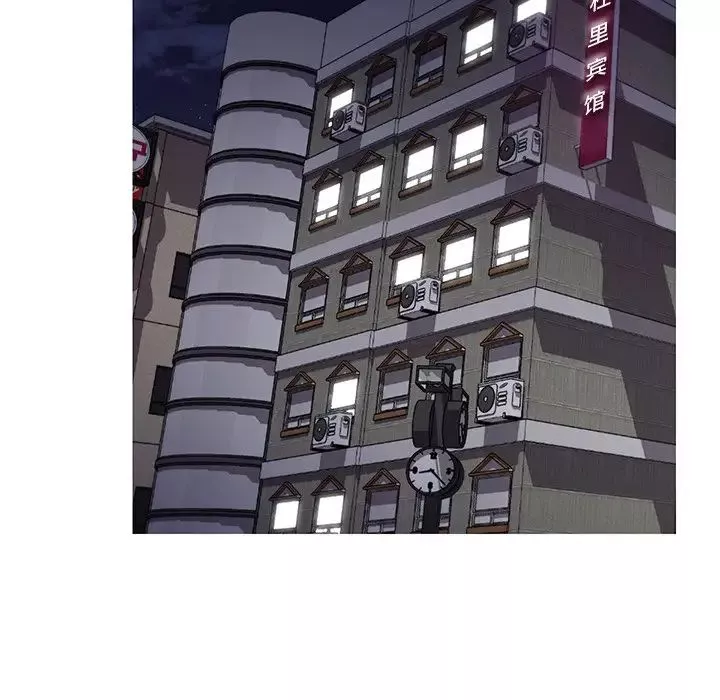 俏兒媳第41話