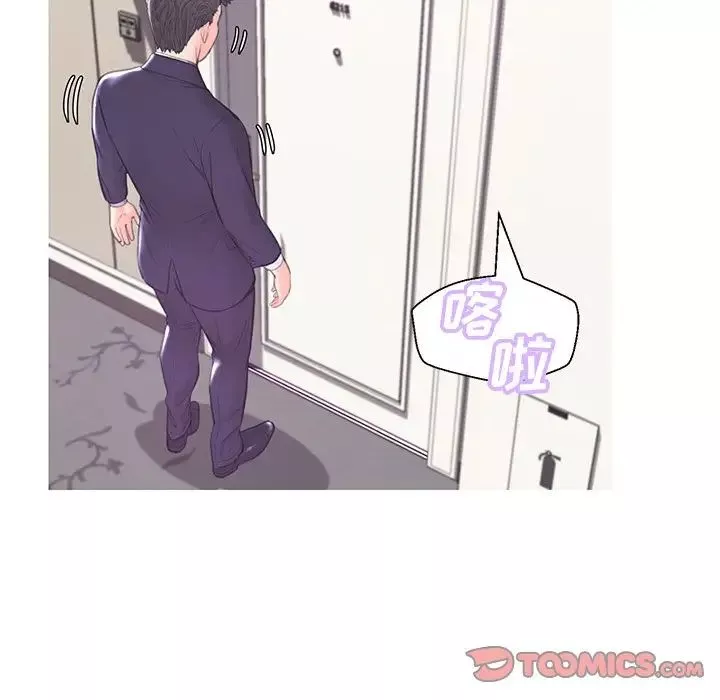 俏兒媳第41話