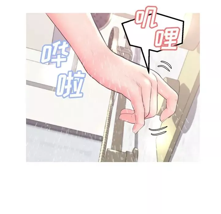 俏兒媳第42話
