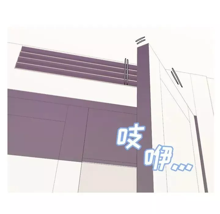 俏兒媳第42話