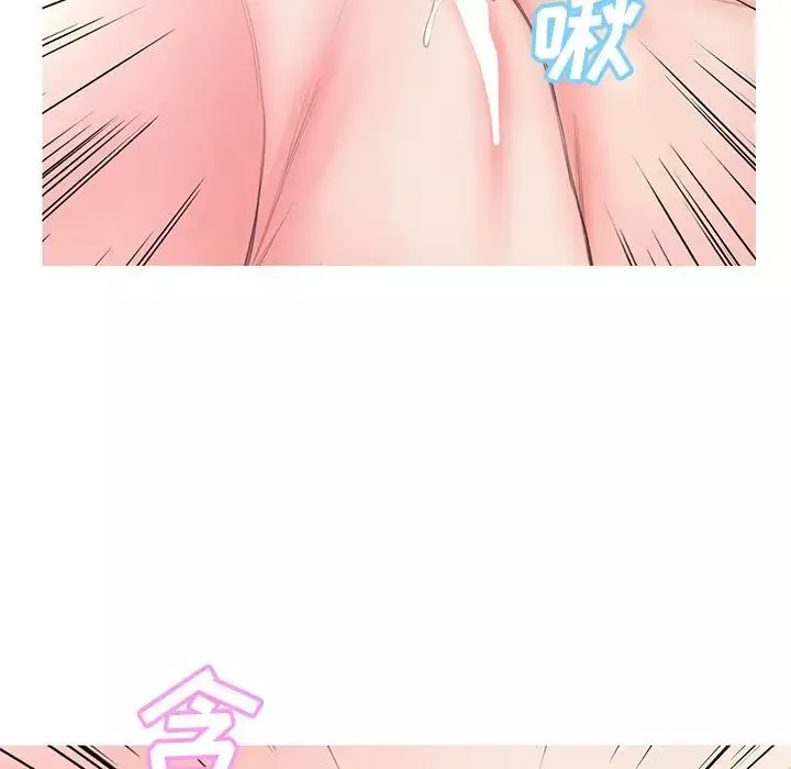 俏兒媳第42話