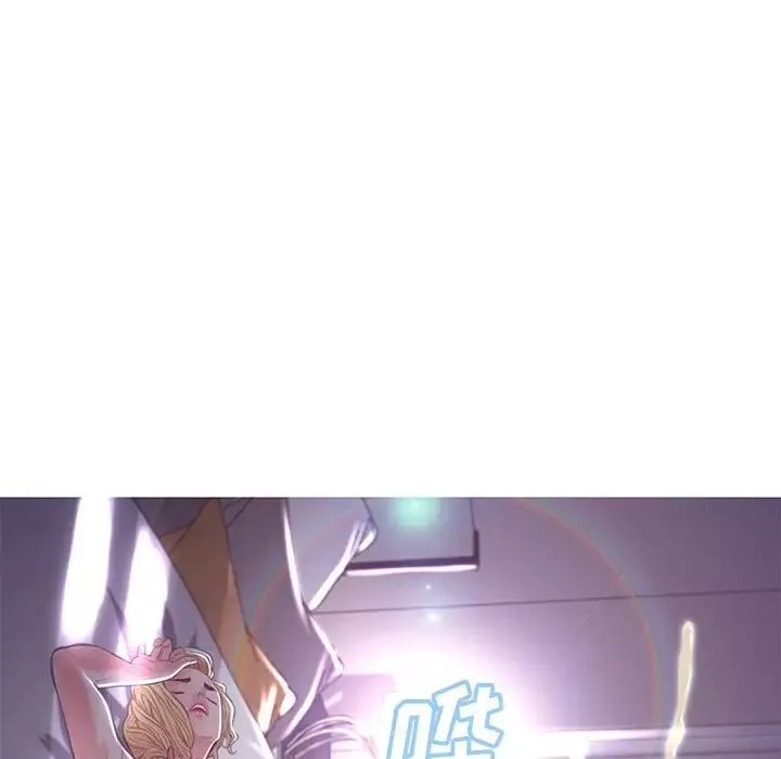 俏兒媳第44話