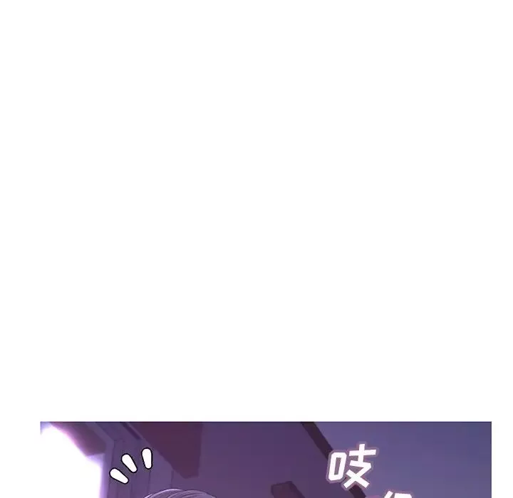 俏兒媳第44話