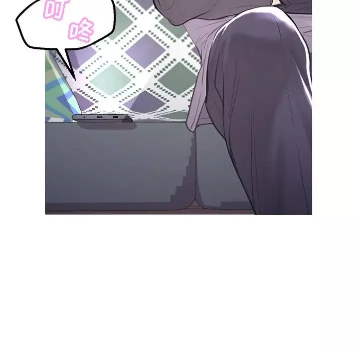 俏兒媳第45話