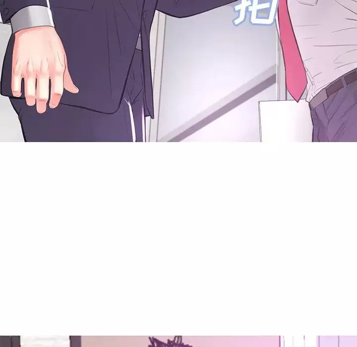 俏兒媳第46話