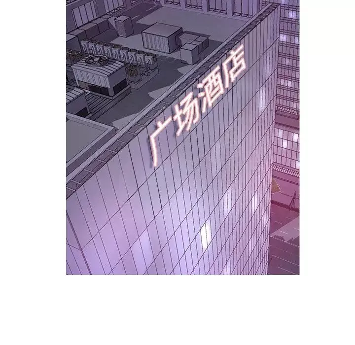 俏兒媳第47話