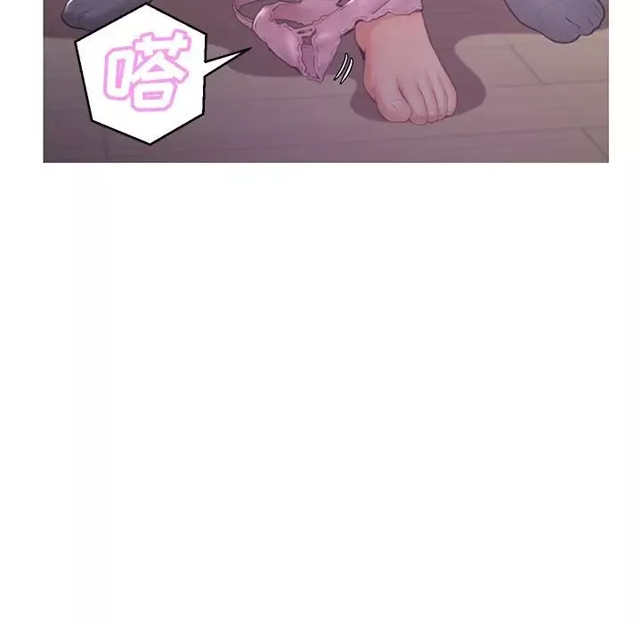 俏兒媳第47話