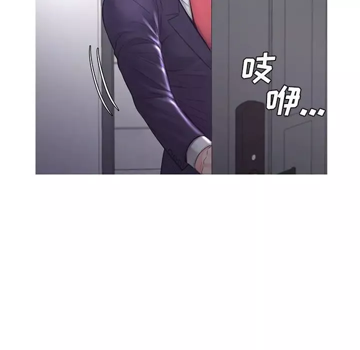 俏兒媳第50話