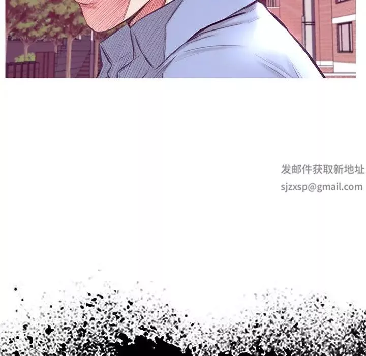 俏兒媳第53話