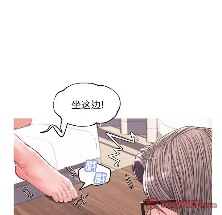 俏兒媳第55話