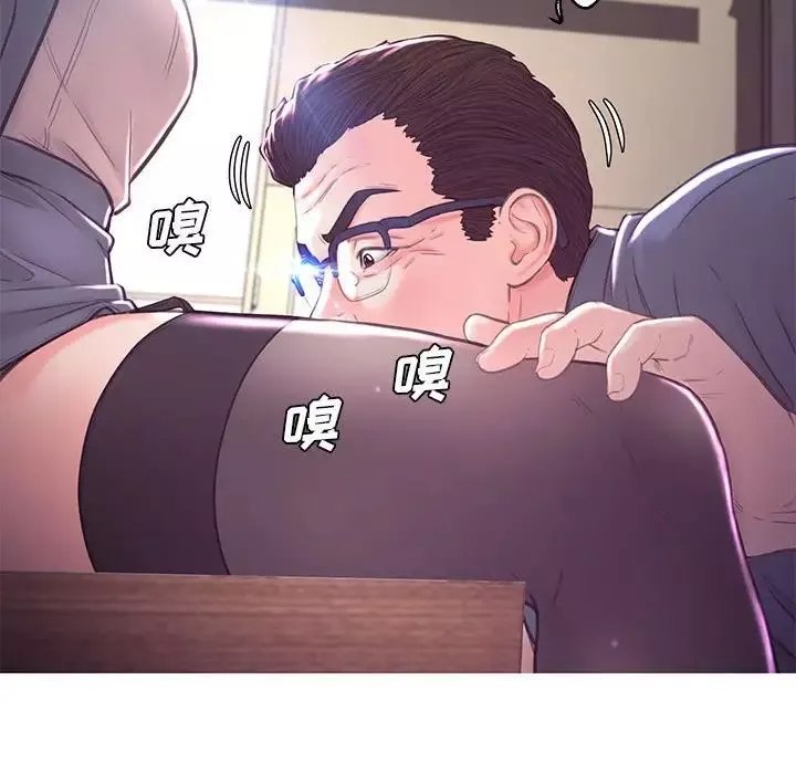 俏兒媳第55話
